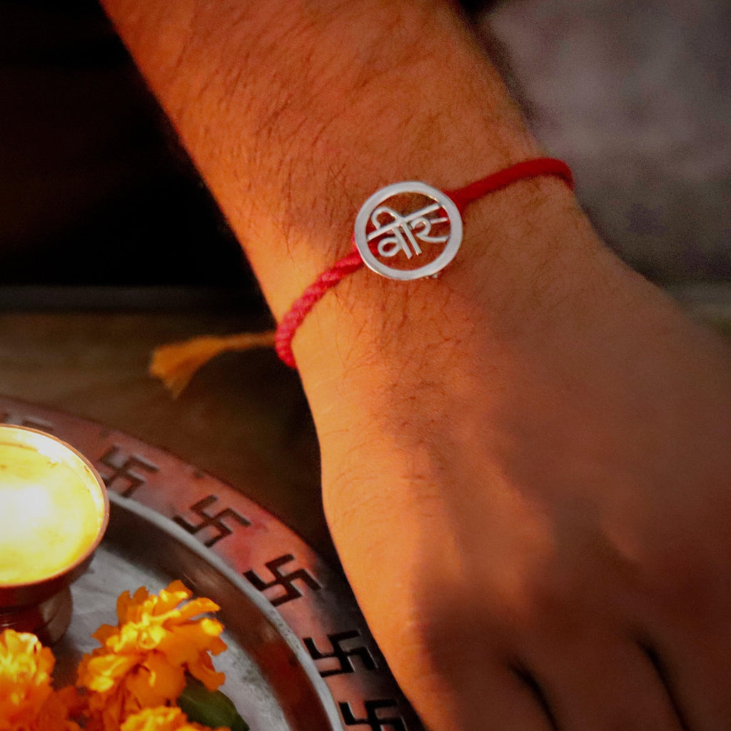 Silver Veer Rakhi cum Brooch - Smith JewelsRakhi