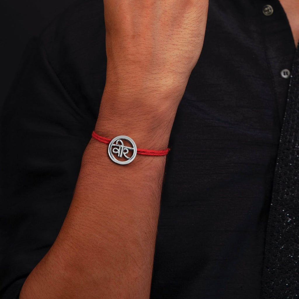 Silver Veer Rakhi cum Brooch - Smith JewelsRakhi