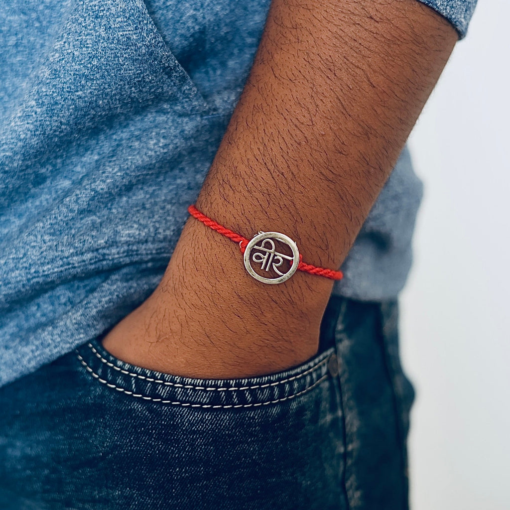 Silver Veer Rakhi cum Brooch - Smith JewelsRakhi