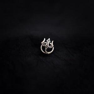 Trishul Nosepin (wire or Clip-on) - Smith Jewels