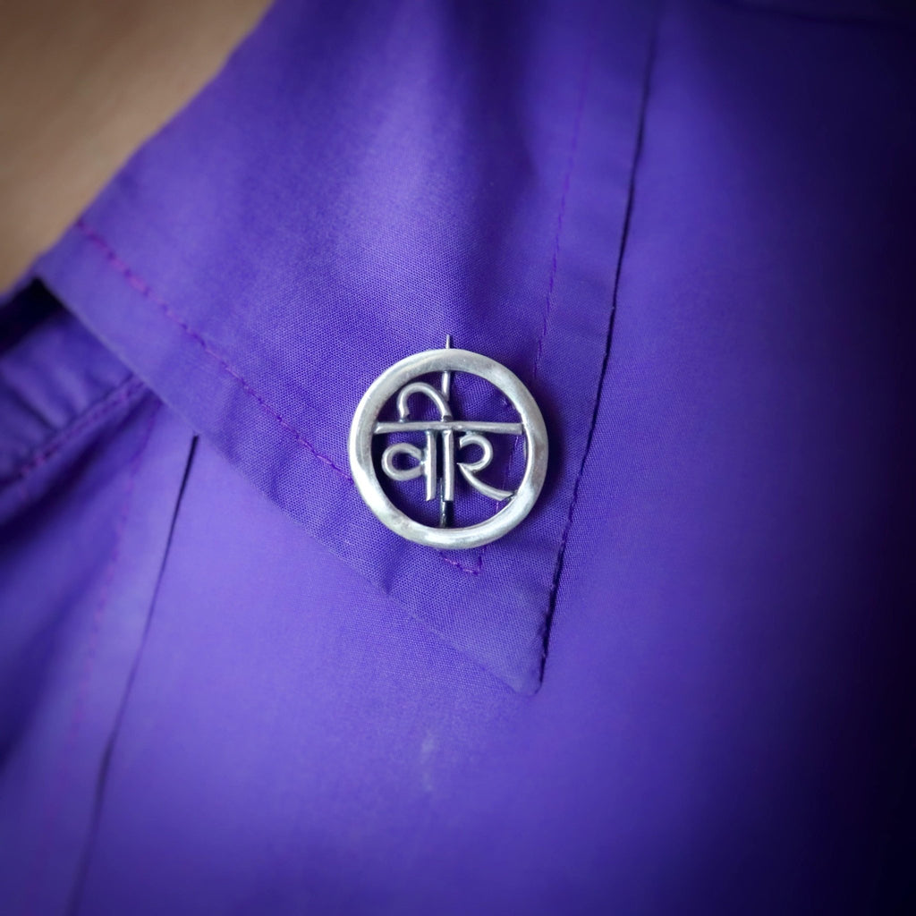 Veer Brooch - Smith JewelsBrooch